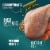 ABOUND® Chicken Peas & Sweet Potato in Gravy Wet Dog Food Perspective: right
