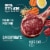 ABOUND® Wet Dog Food Lamb & Beef Dinner Perspective: right