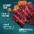 ABOUND® Wet Dog Food Beef Carrot & Tomato in Gravy Perspective: right