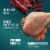 ABOUND® Dog Food Variety Pack Perspective: right