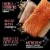 ABOUND® Wild Beginnings All Life Stages Dry Dog Food Salmon Whitefish & Trout Perspective: right