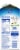 Kroger® Zero Sugar French Vanilla Coffee Creamer Perspective: right