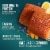 ABOUND® All Life Stages Dry Dog Food Superfood Blend Salmon Egg & Pumpkin Perspective: right