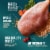 ABOUND® All Life Stages Dry Dog Food Chicken & Brown Rice Perspective: right
