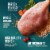 ABOUND® All Life Stages Dry Dog Food Chicken & Brown Rice Perspective: right