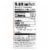 Simple Truth® Energy Mango Passionfruit 100% Juice Bottle Perspective: right