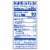 Kroger® Mushroom & Green Pepper Chunky Pasta Sauce Perspective: right