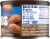 Kroger® Teriyaki Almonds Perspective: right