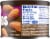 Kroger® Sweet BBQ Almonds Perspective: right