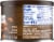 Kroger® Roasted Lightly Sea Salted Almonds Perspective: right