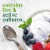 Simple Truth® Blueberry Zero Sugar Lactose Free Yogurt Cultured Dairy Blend Cup Perspective: right