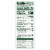 Simple Truth® Cheddar Cheese and Spinach Egg Bites Perspective: right