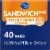 Kroger® Reclosable Sandwich Bags Perspective: right