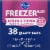 Kroger® Reclosable Quart Freezer Bags Perspective: right