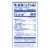 Kroger® Three Meat Cheese Stuffed Crust Frozen Pizza Perspective: right