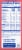 Kroger® Fruity Ice Pops Variety Pack Perspective: right