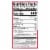 Kroger® Probiotic Dried Cranberries Perspective: right
