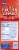 Kroger® Soft Baked Fruit & Grain Strawberry Cereal Bar Perspective: right