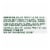 Simple Truth Organic® Animal Cracker Multipack Perspective: right