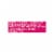 Kroger® Real Brewed Raspberry Sweet Decaf Tea Perspective: right