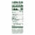 Simple Truth Organic® Strawberry Mango Strips Perspective: right