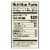 Private Selection® Italian Extra Virgin Olive Oil Perspective: right