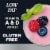 Kroger® Mixed Berry Low Fat Greek Yogurt Drink Perspective: right