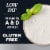Kroger® Vanilla Low Fat Greek Yogurt Drink Perspective: right