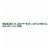 Simple Truth® Grain Free Sea Salt Cassava Flour Tortilla Chips Perspective: right