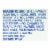 Kroger® Saltine Crackers Unsalted Tops Perspective: right