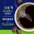Kroger® Decaf Classic Medium Roast Ground Coffee Perspective: right