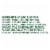 Simple Truth Organic® Blender Free Green Fruit Smoothie Cubes Perspective: right