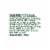 Simple Truth® Deluxe Shells and White Cheddar Perspective: right