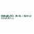 Simple Truth Organic® Pure Avocado Oil Perspective: right