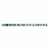 Simple Truth Organic® Basmati Rice Perspective: right