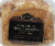 Private Selection™ Sugarhouse Maple Streusel Bread Perspective: right