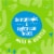 Comforts™ Pure Cornstarch Baby Powder With Aloe Vera & Vitamin E Perspective: right