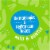 Comforts™ Pure Cornstarch Baby Powder With Aloe Vera & Vitamin E Perspective: right
