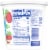 Kroger® Light Strawberry Nonfat Yogurt Tub Perspective: right