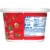Kroger® Tex Mex Spicy Southwest Dip Tub Perspective: right