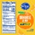 Kroger® Homestyle Orange Juice with Pulp Perspective: right