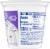 Kroger Carbmaster Blackberry Lowfat Yogurt Cup Perspective: right