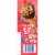Kroger® Fun Daze Sundaes Vanilla Caramel Perspective: right