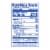 Kroger® Simply Classic Trail Mix Multipack Perspective: right
