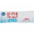 Kroger® Sugar Free Cherry Flavored Gelatin Dessert Perspective: right
