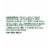 Simple Truth® Cinnamon Sugar Baked Pretzel Thin Crisps Perspective: right