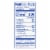 Kroger® Mercado Seasoned Slow Cooked Pork Carnitas Perspective: right