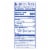 Kroger® Yogurt Covered Pretzels Perspective: right