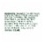 Simple Truth® Baked Jalapeno Chickpea Crisps Perspective: right