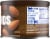 Kroger® Roasted Almonds with Sea Salt Perspective: right